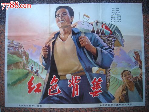 宾夕法尼亚艺术与设计学院教育部留服认证